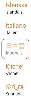 Sélection du japonais